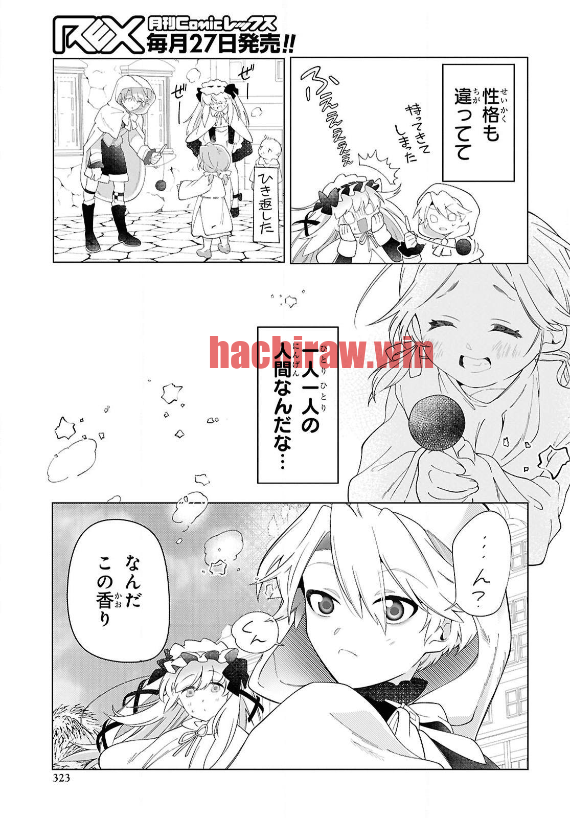 img 12