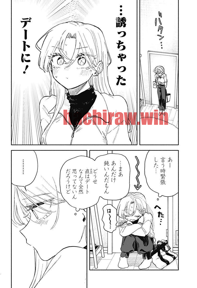 img 15