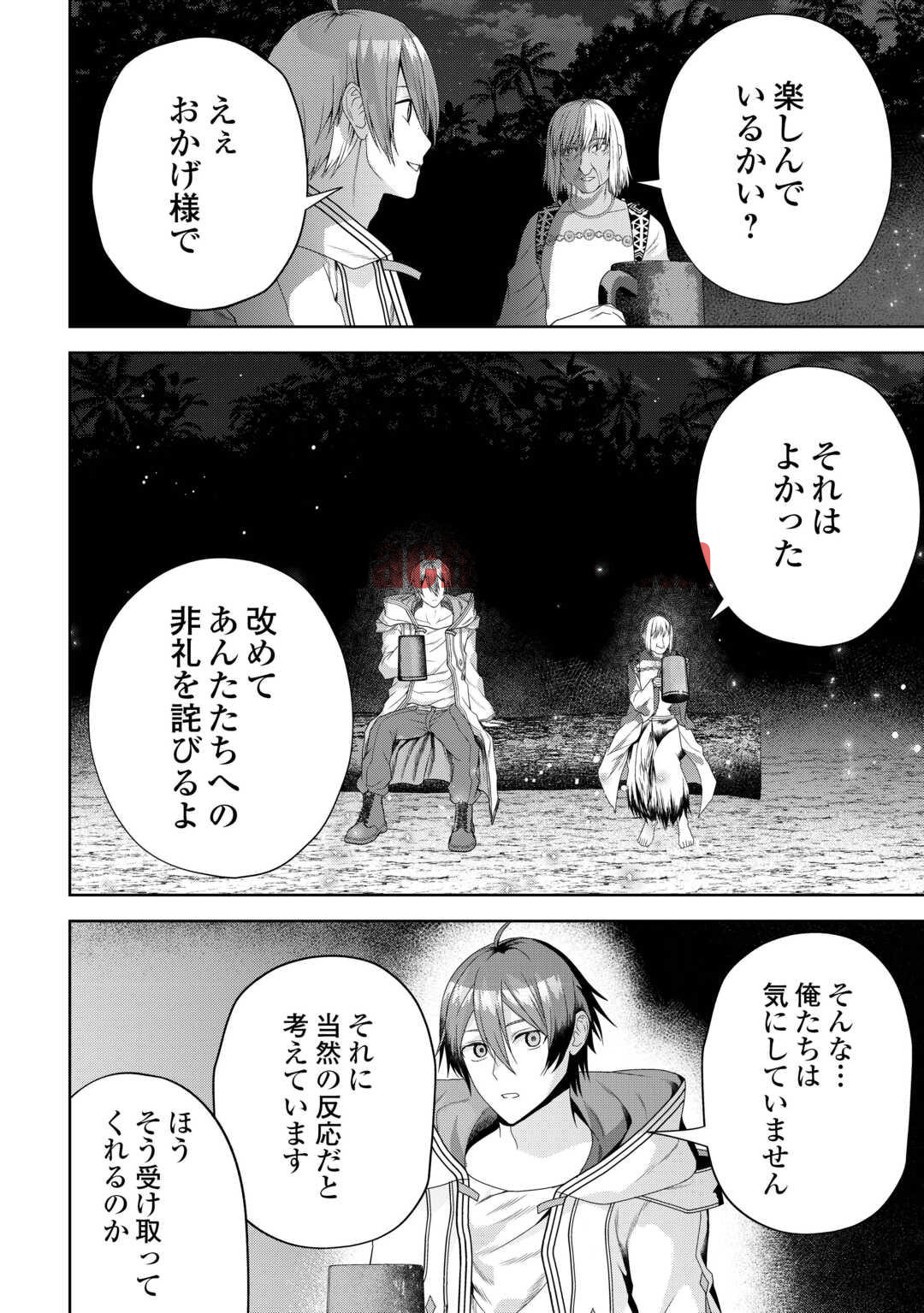 img 11
