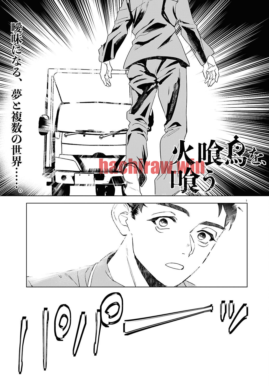 img 0