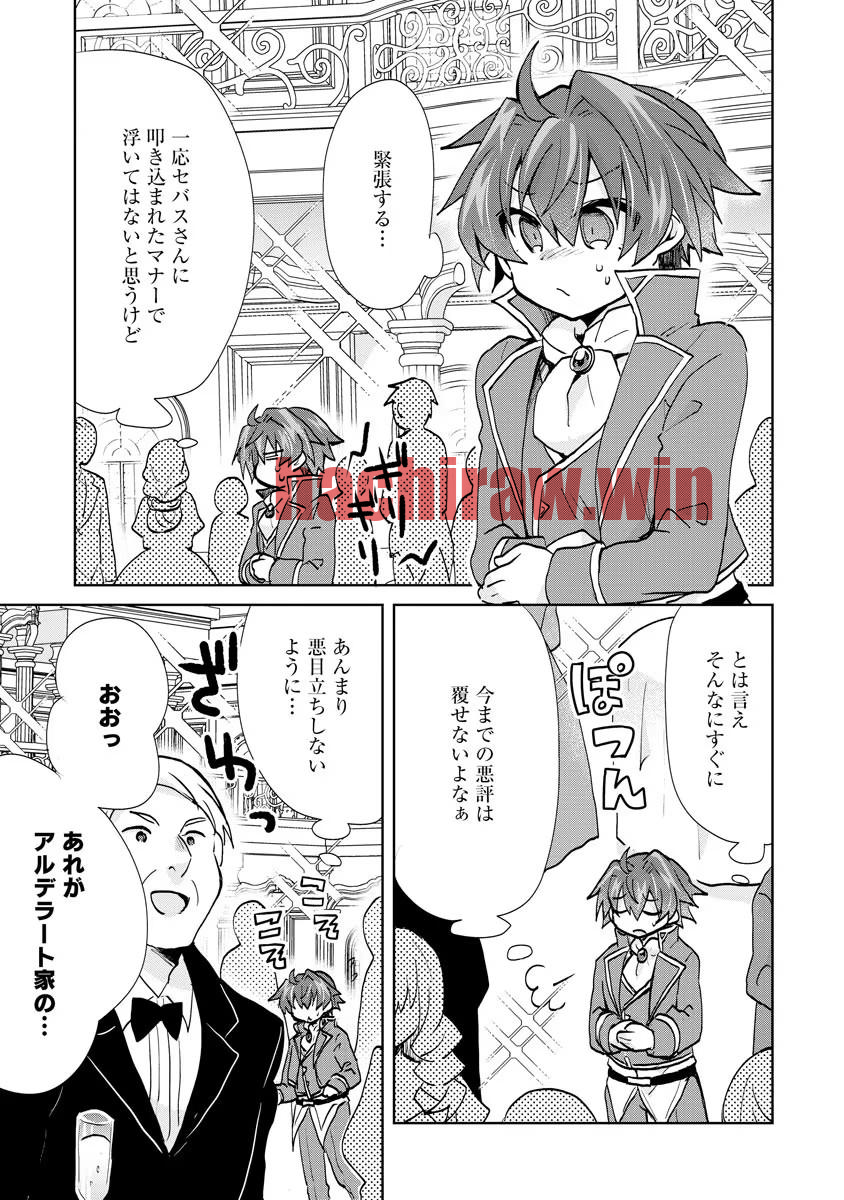 img 38