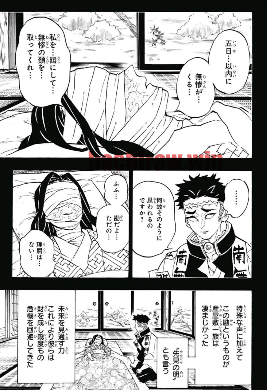 img 2