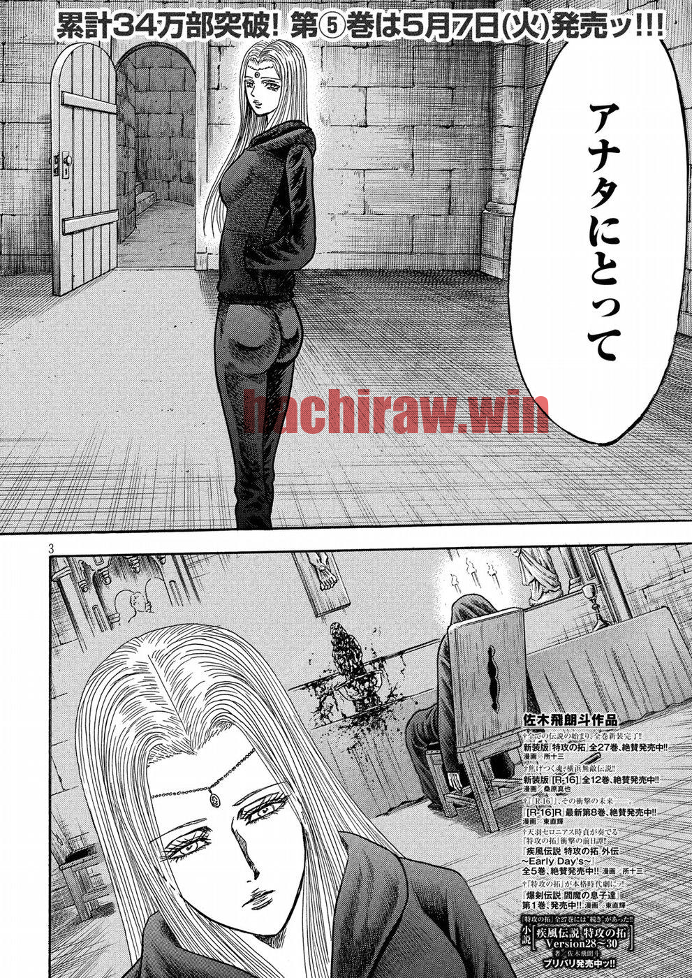 img 2