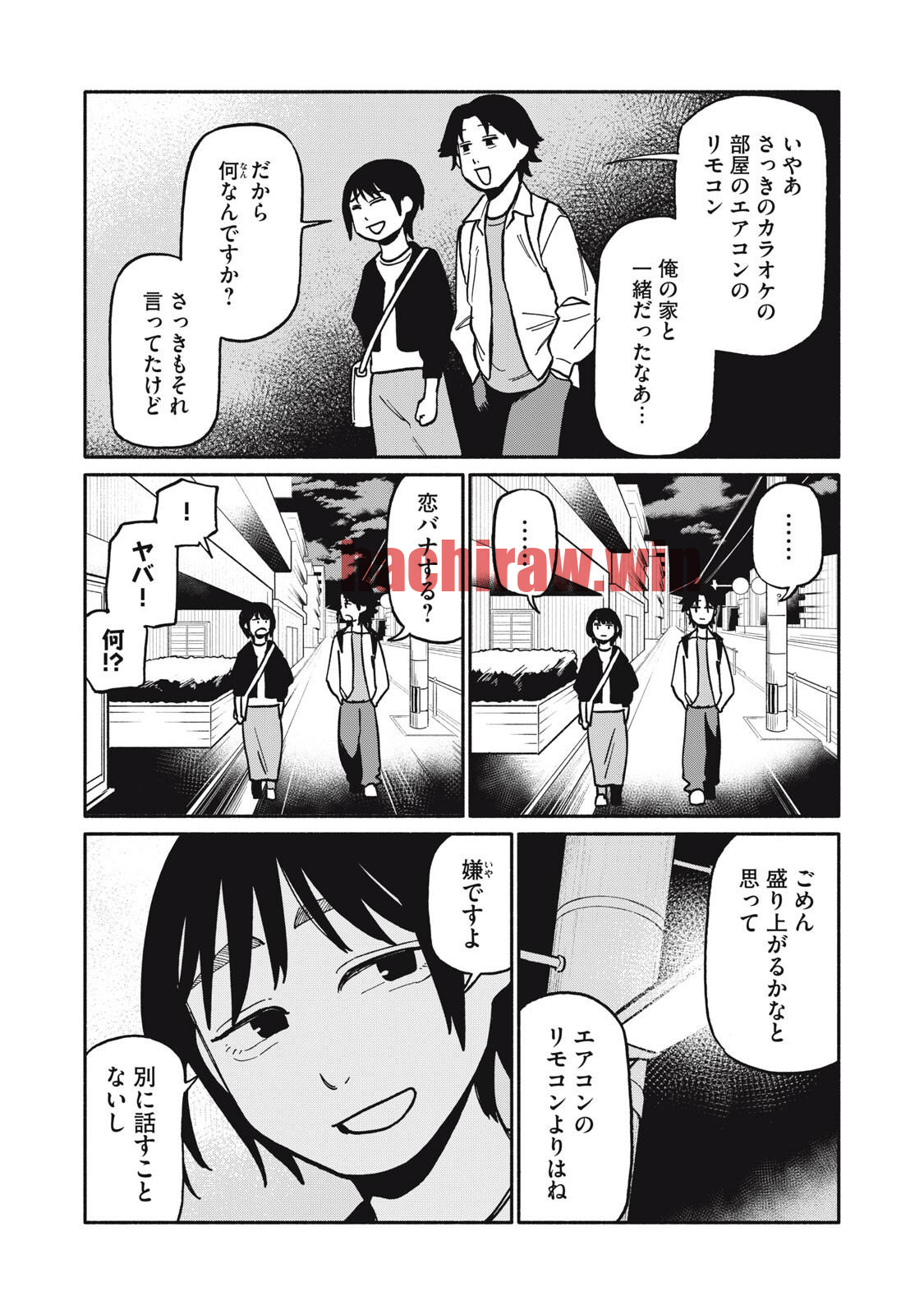 img 15