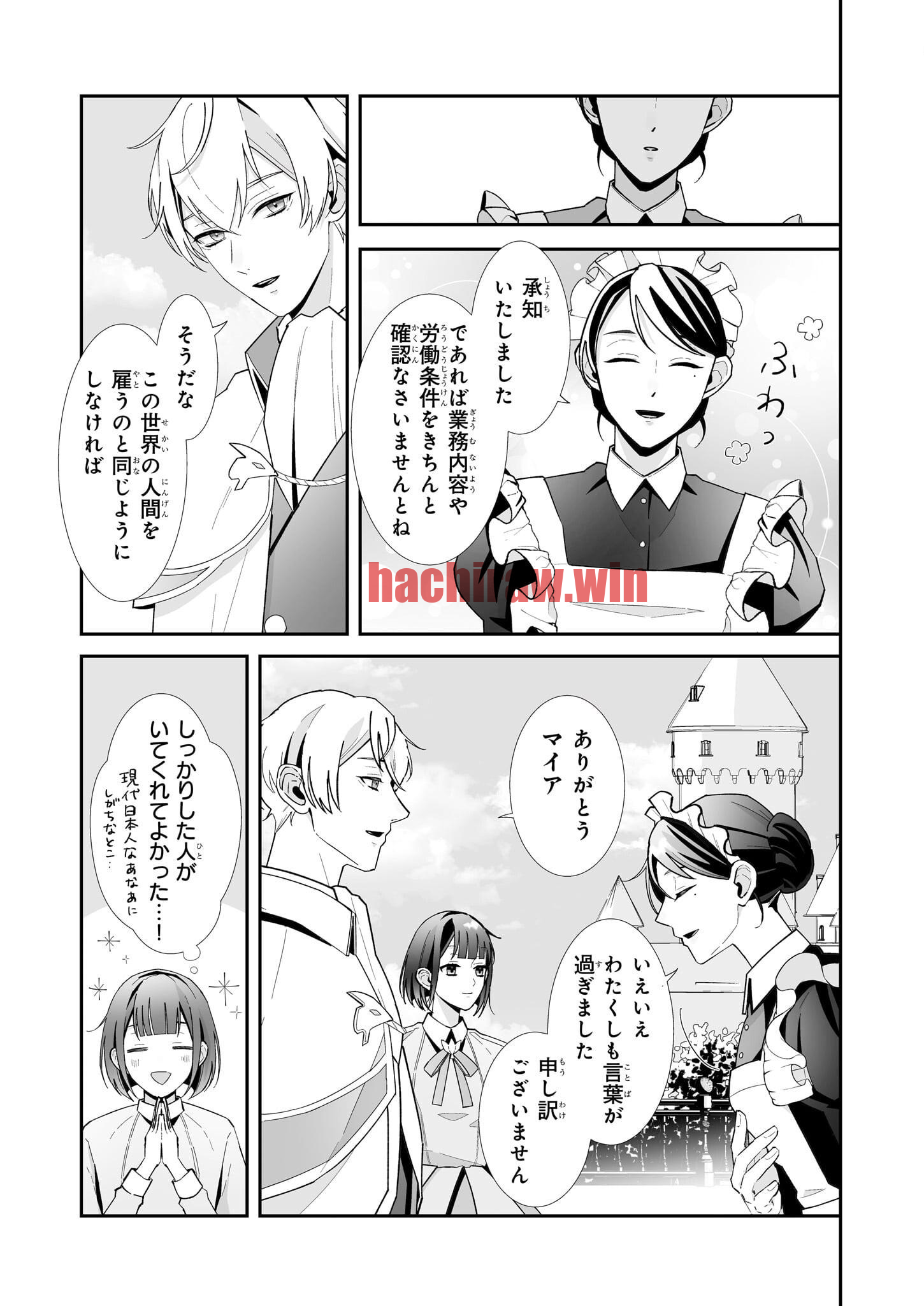 img 26