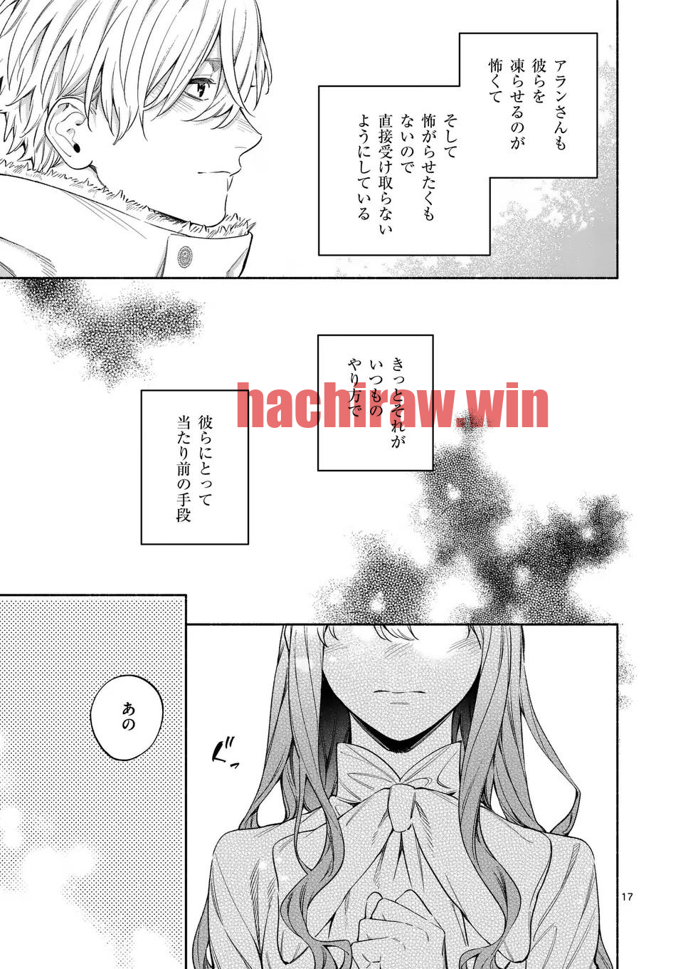 img 3