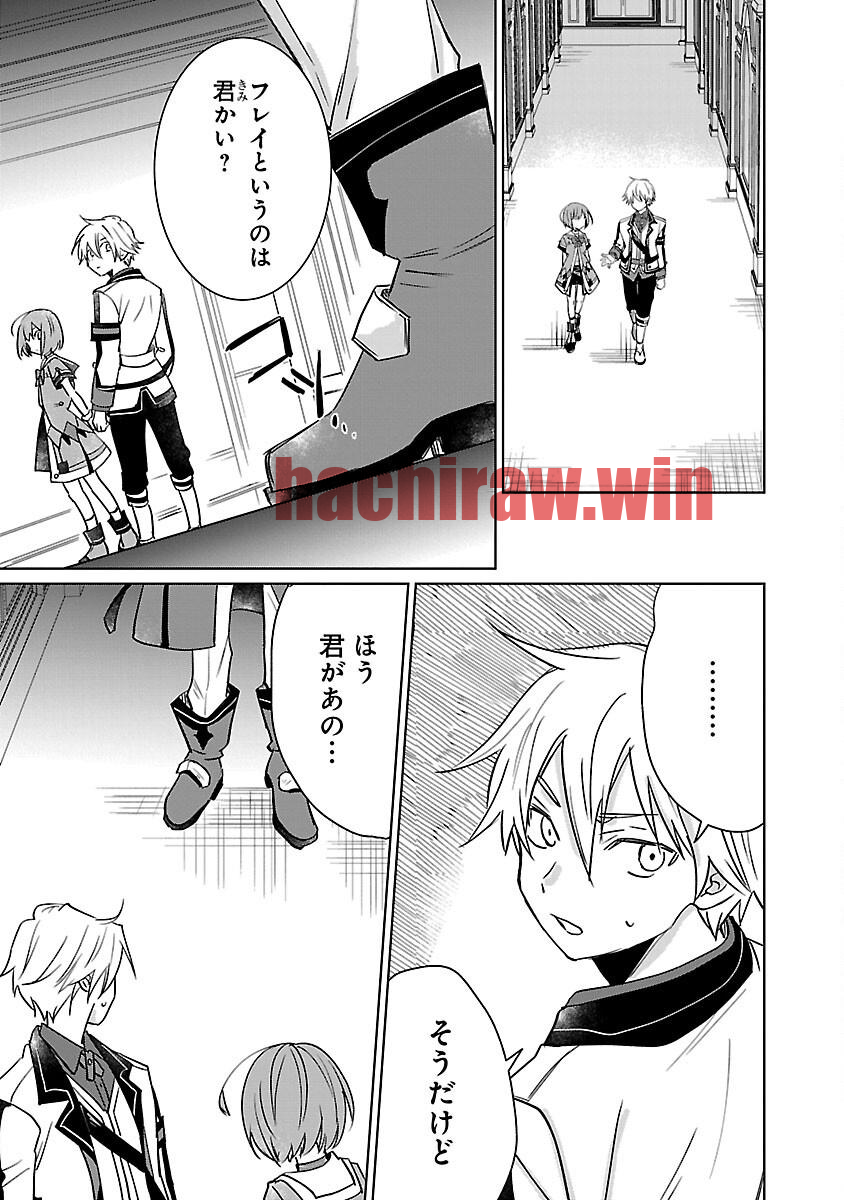 img 8