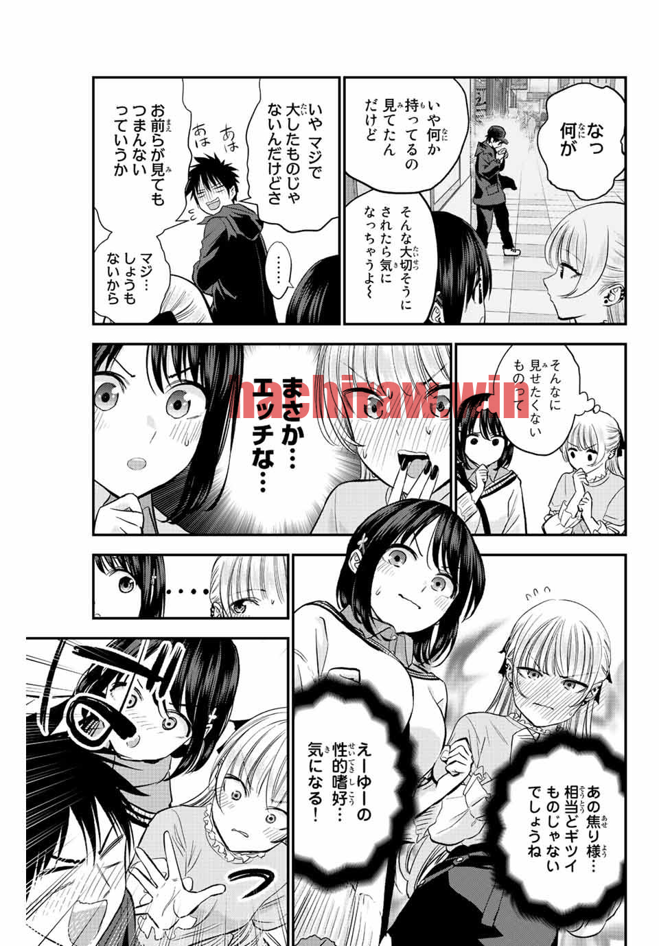 img 6
