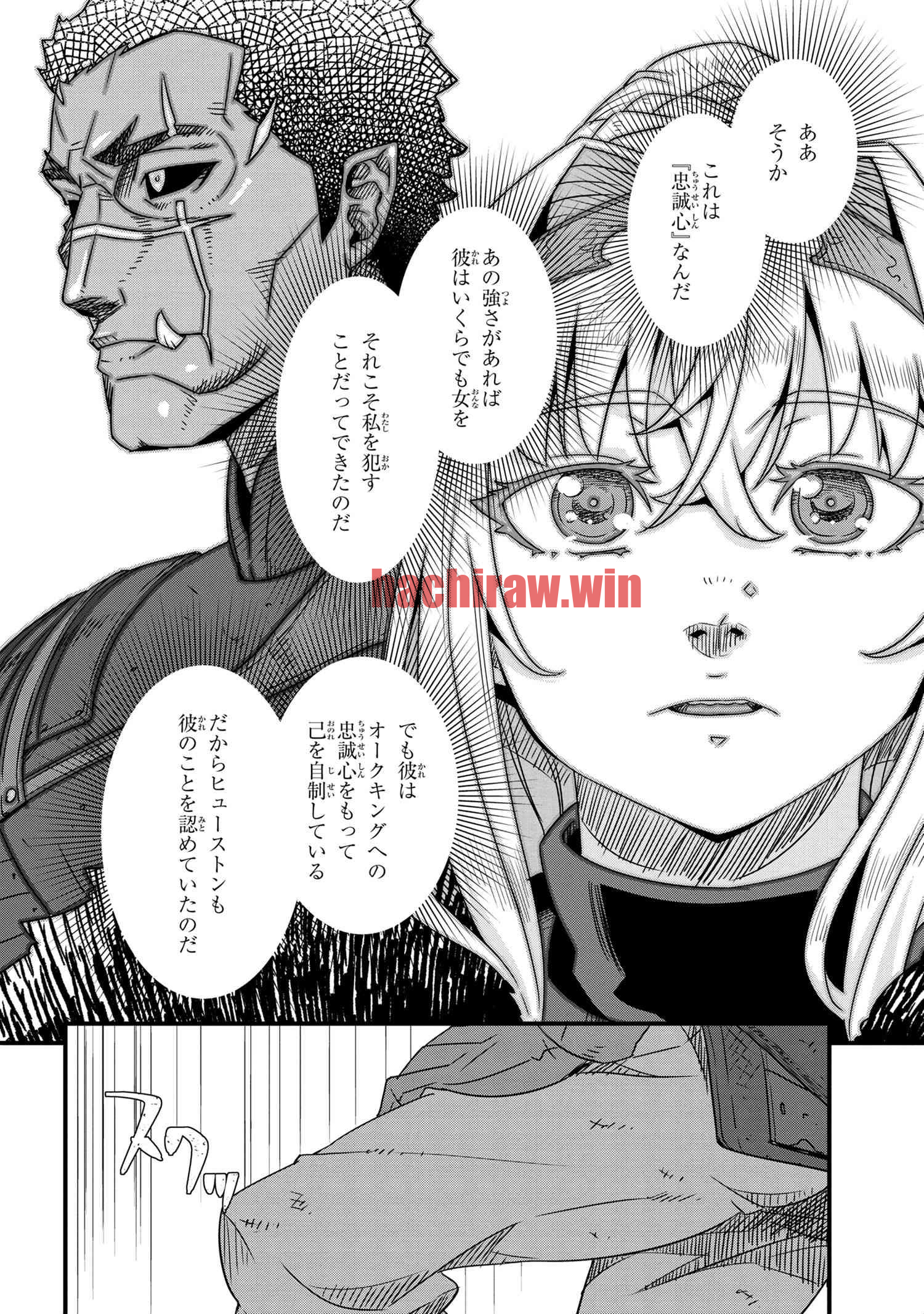 img 13