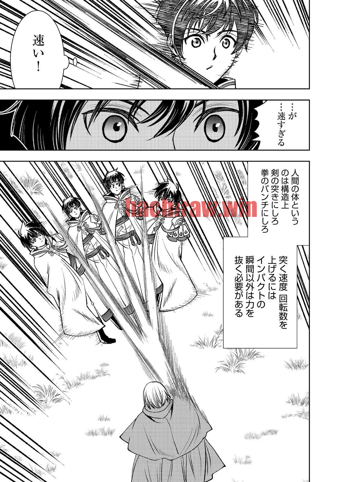 img 29