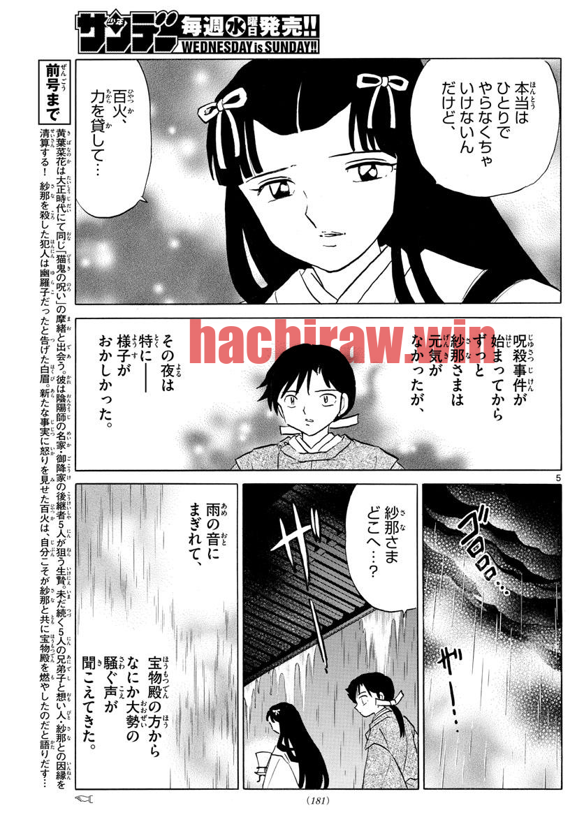 img 4