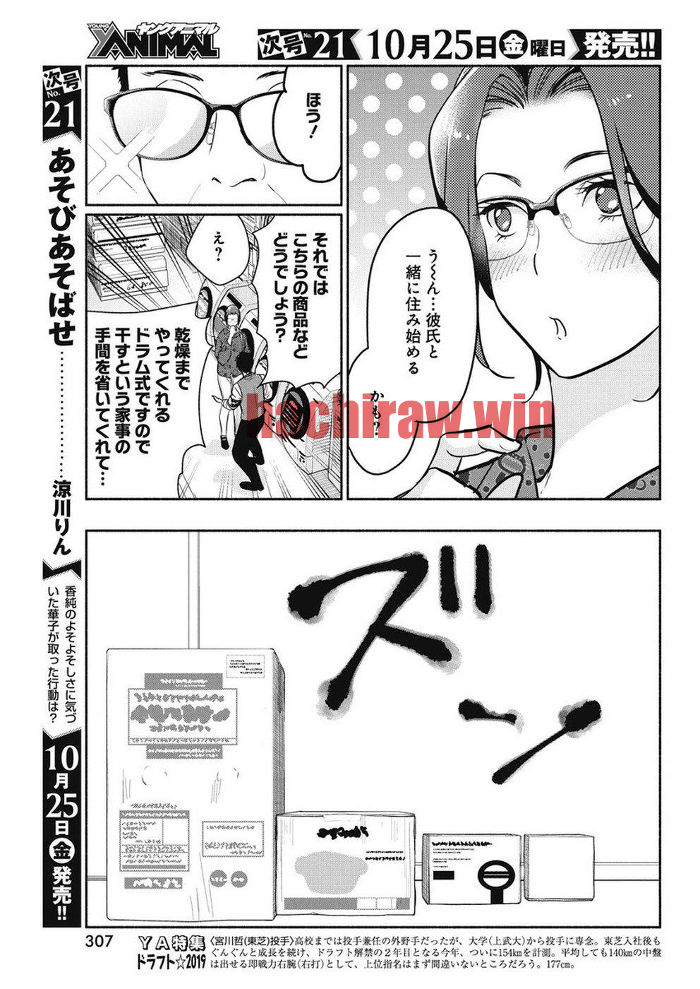 img 4