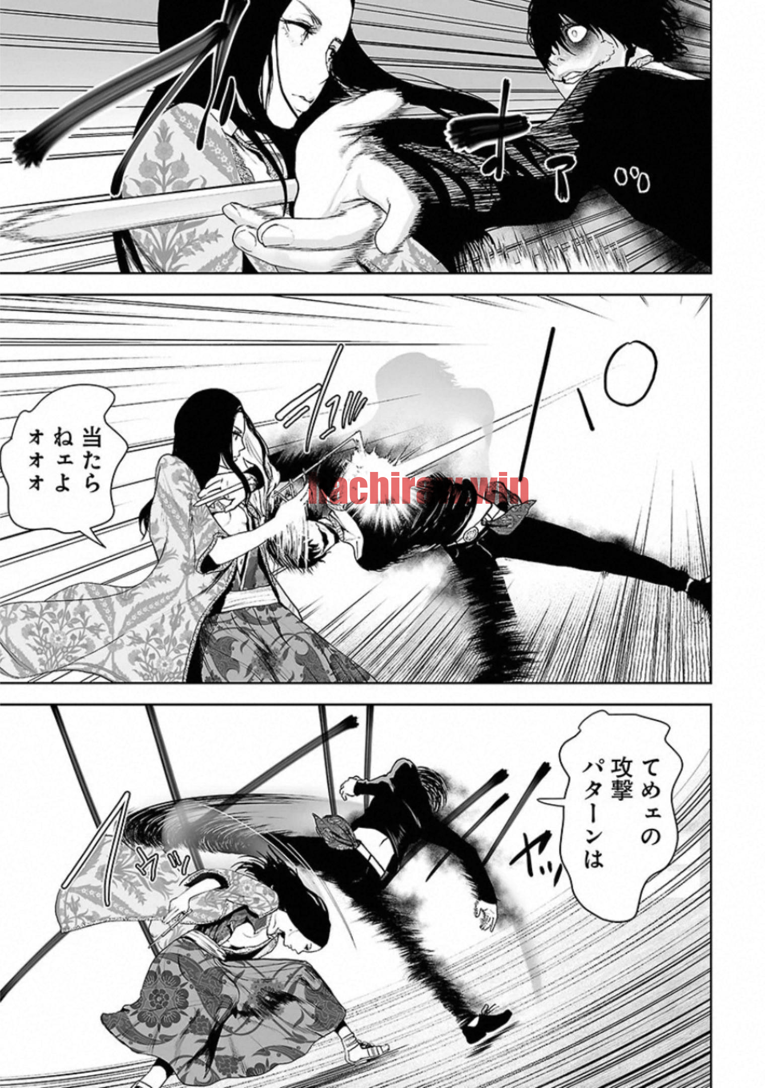 img 13