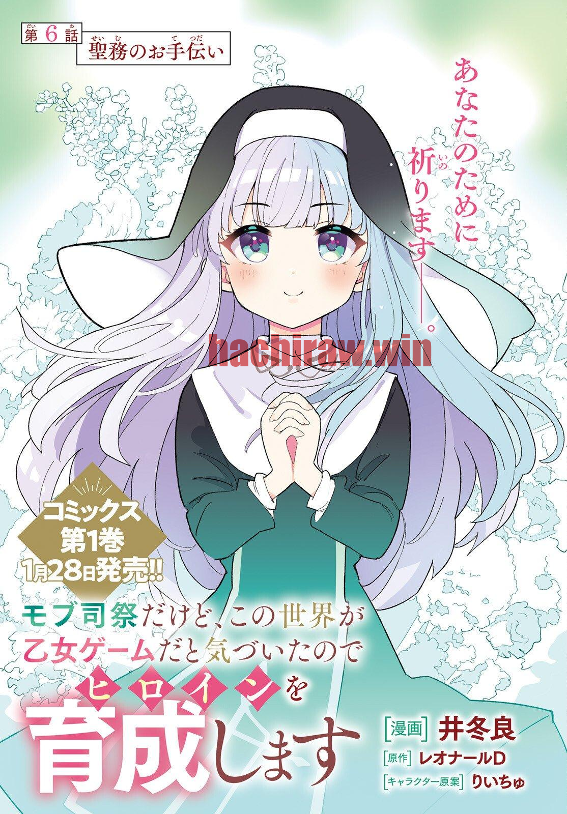 img 1