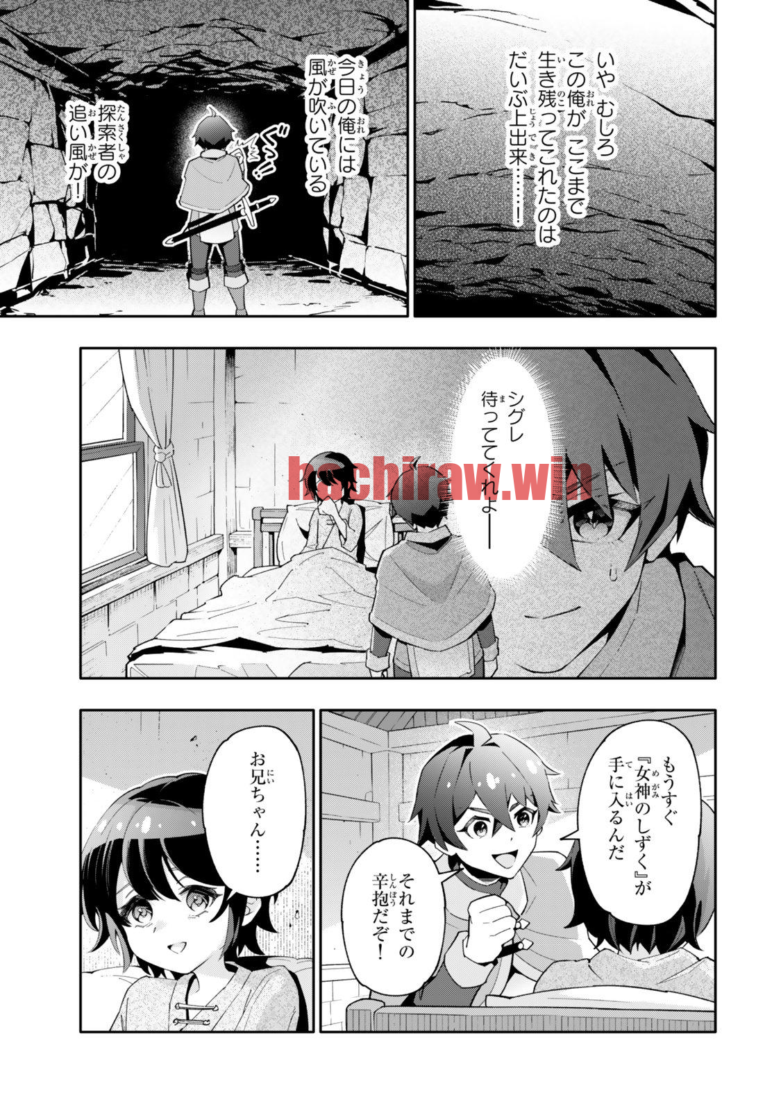 img 10