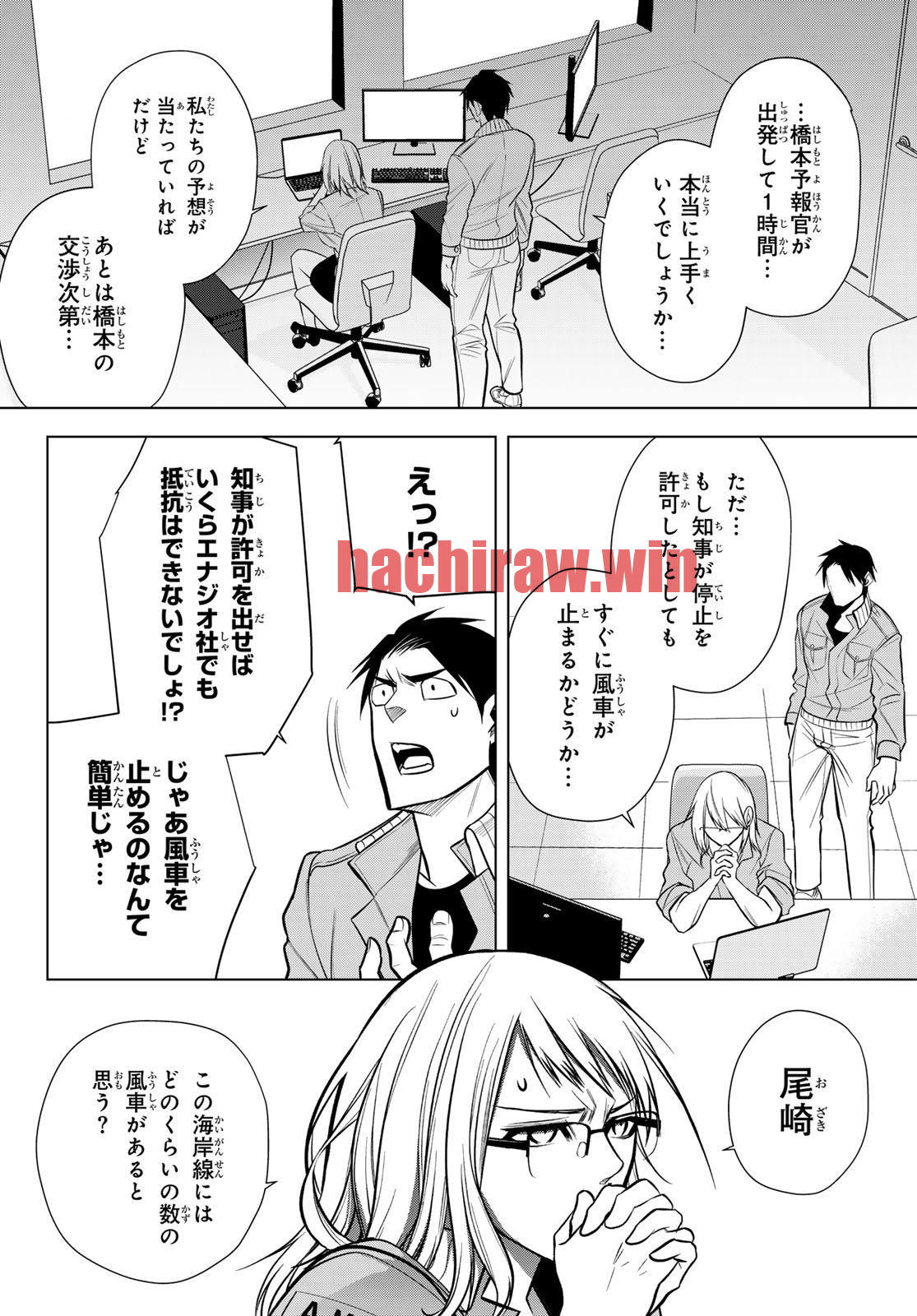 img 59