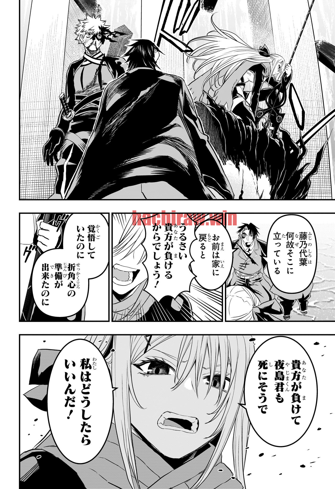 img 7