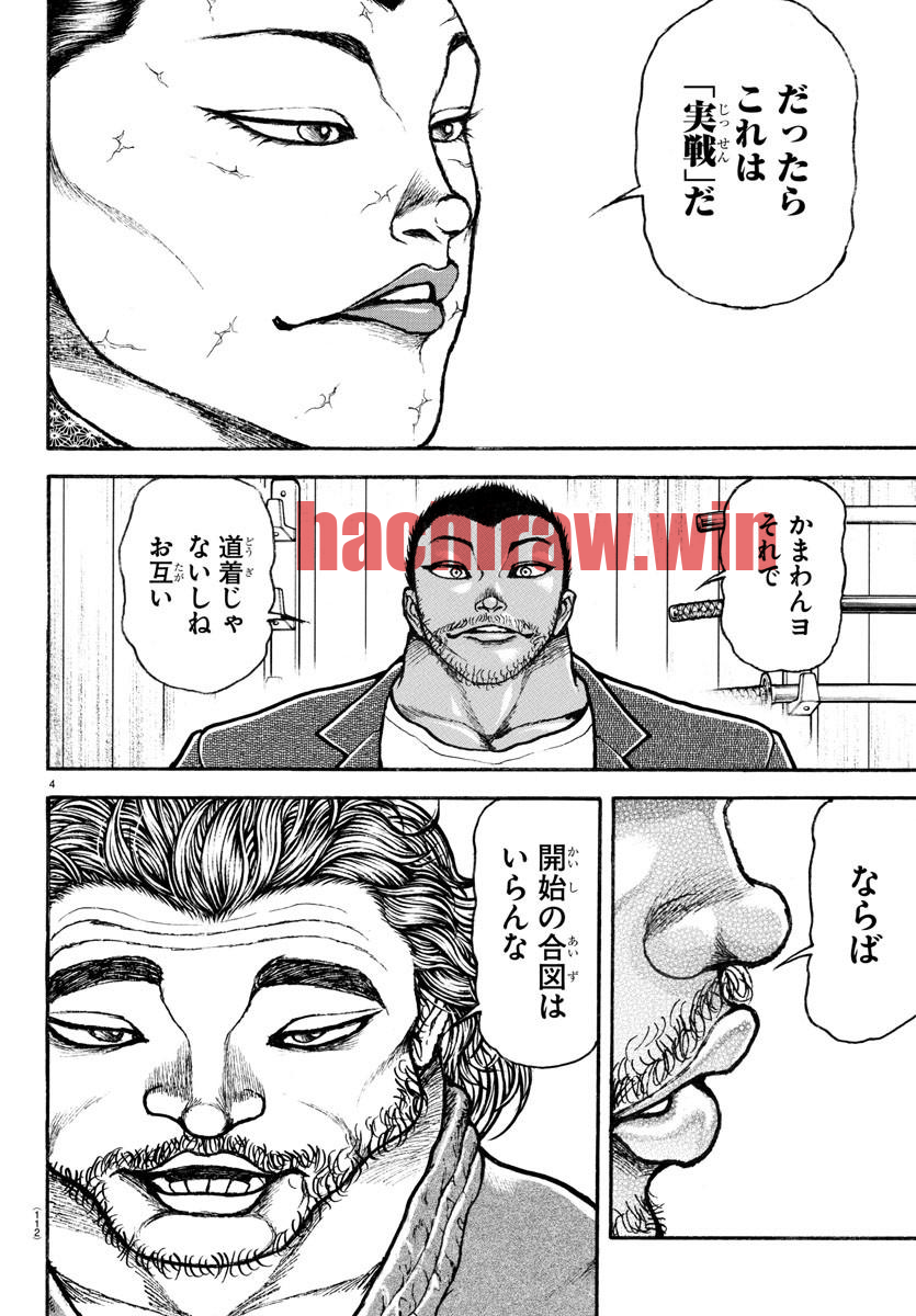 img 3