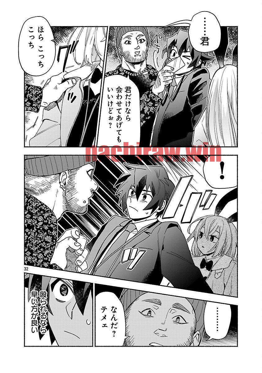img 33