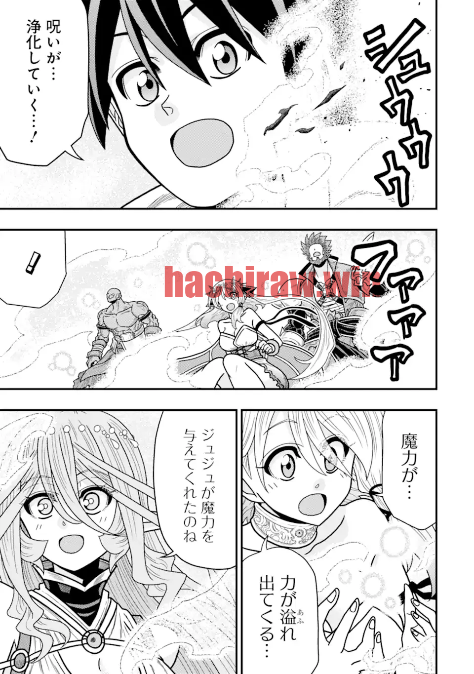img 8