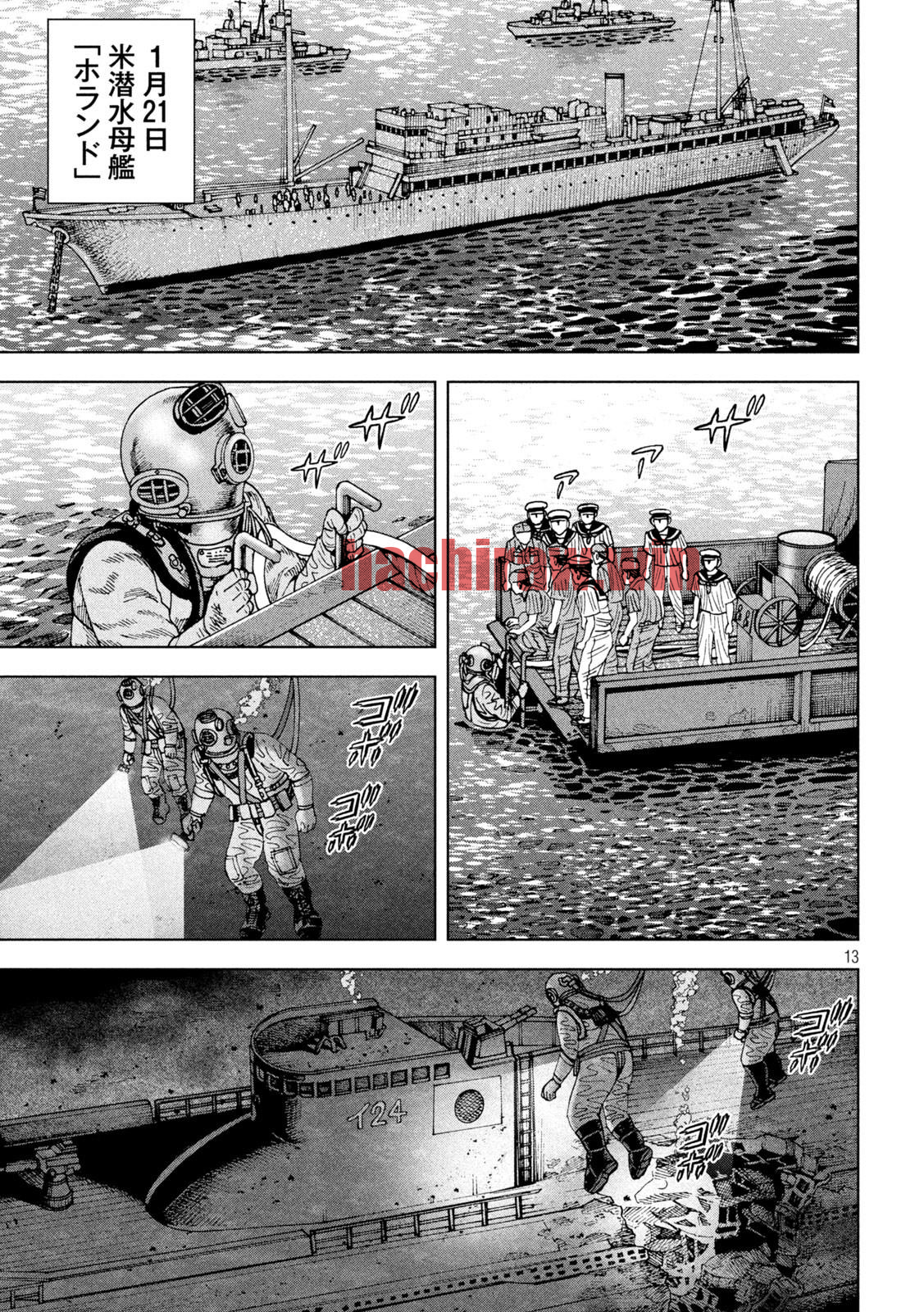 img 12