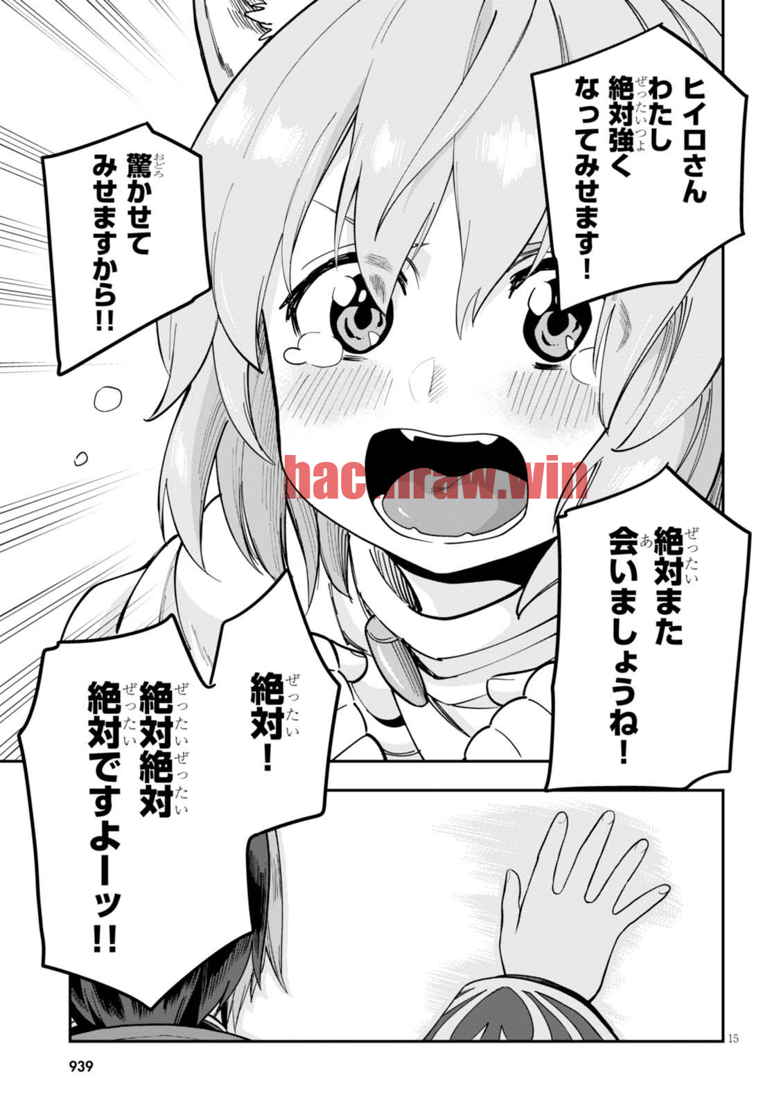 img 14