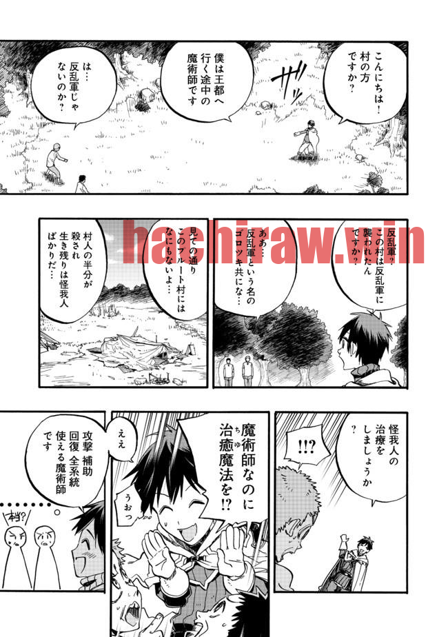 img 10