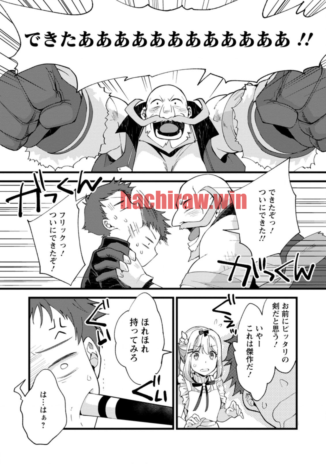 img 1