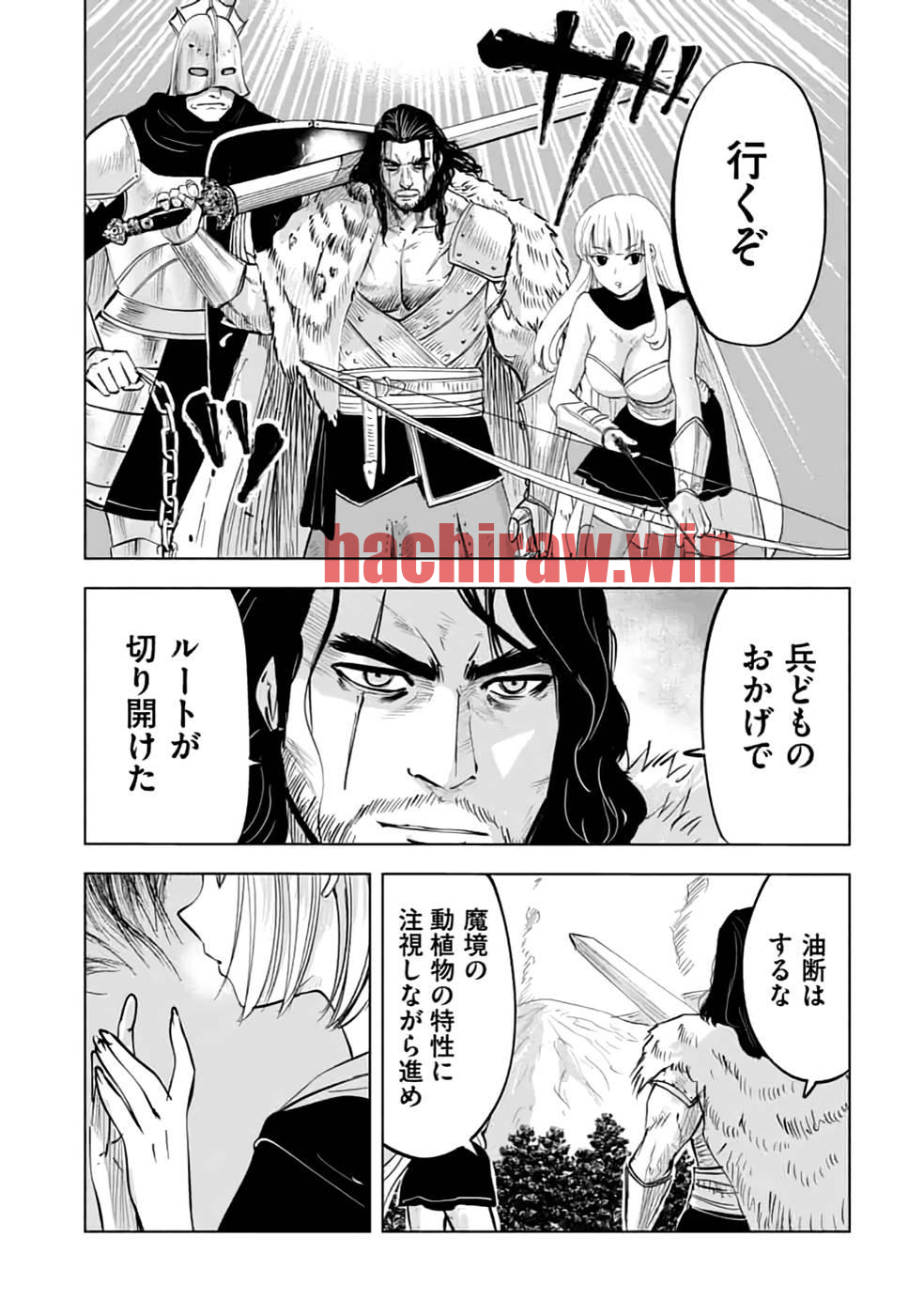 img 18