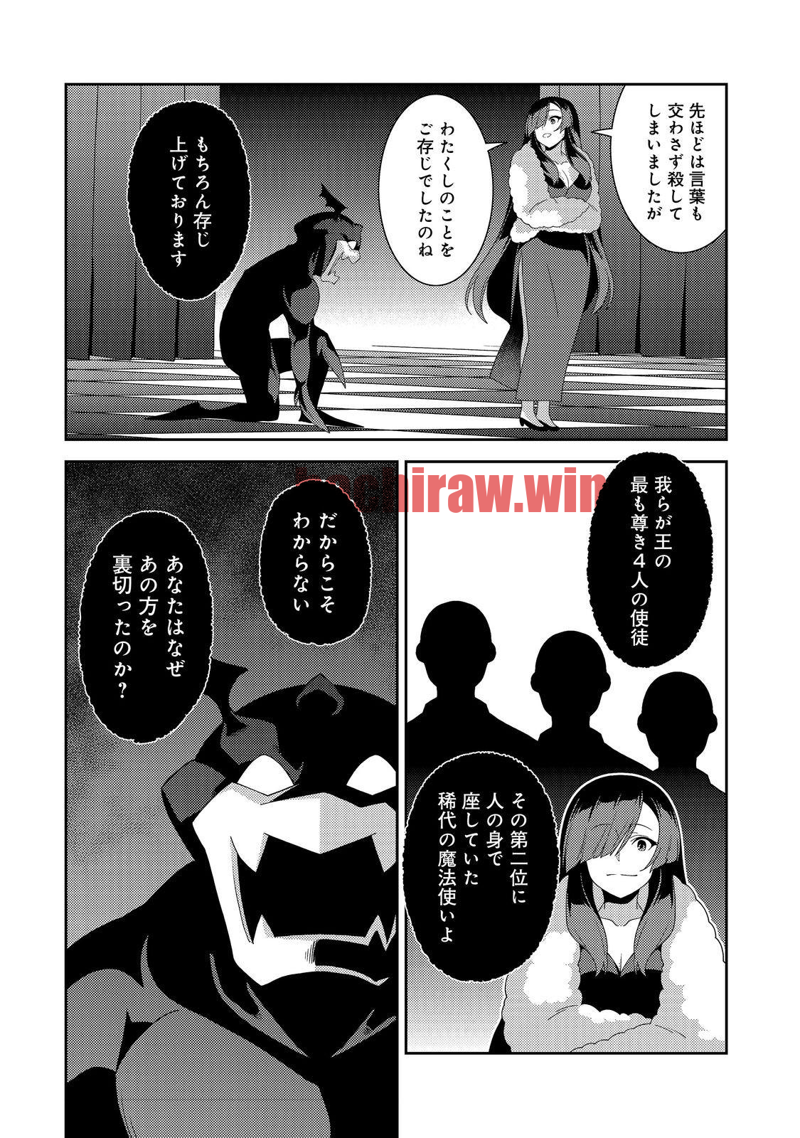 img 11