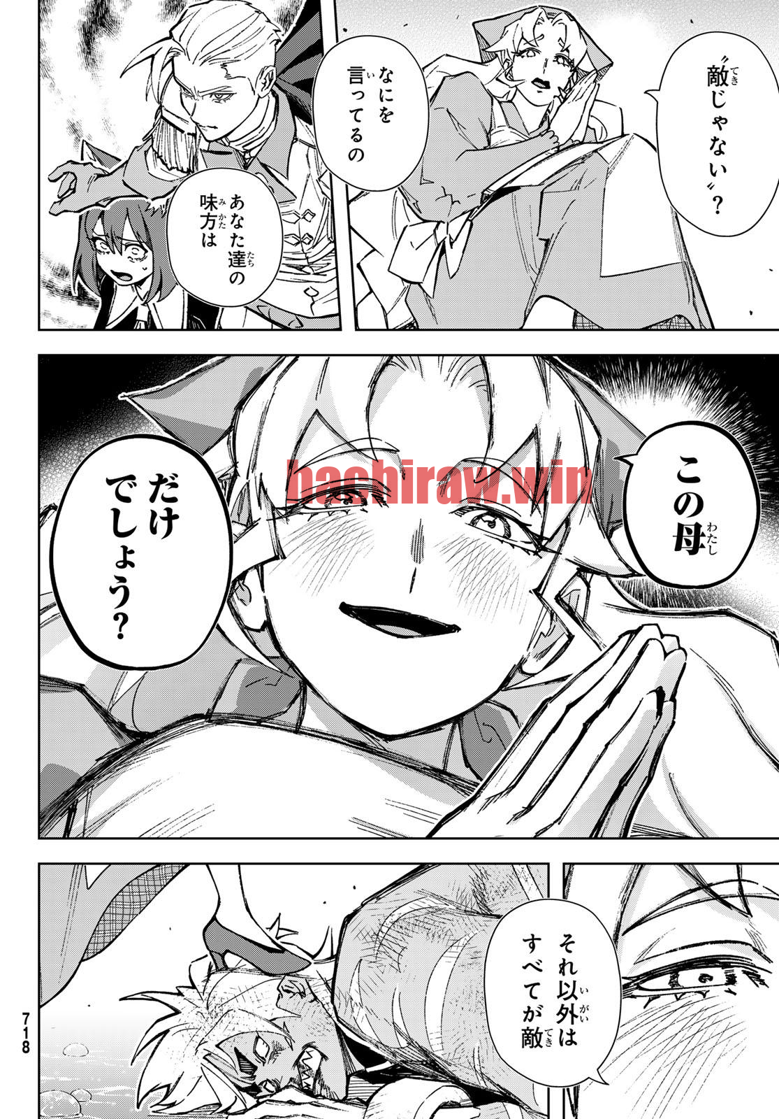 img 6
