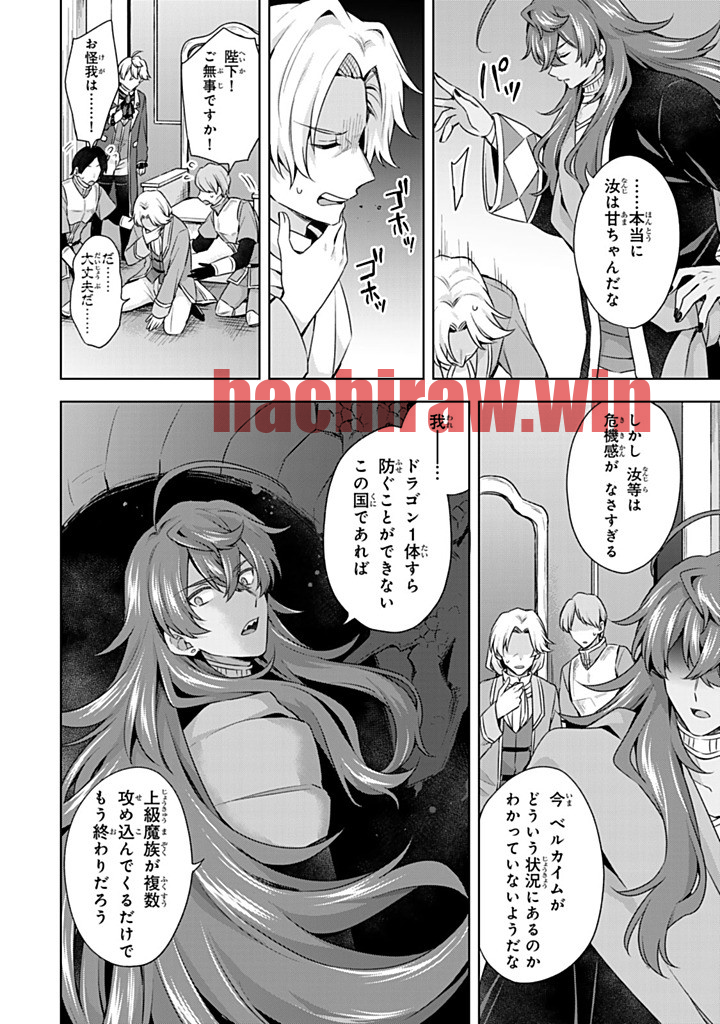 img 9