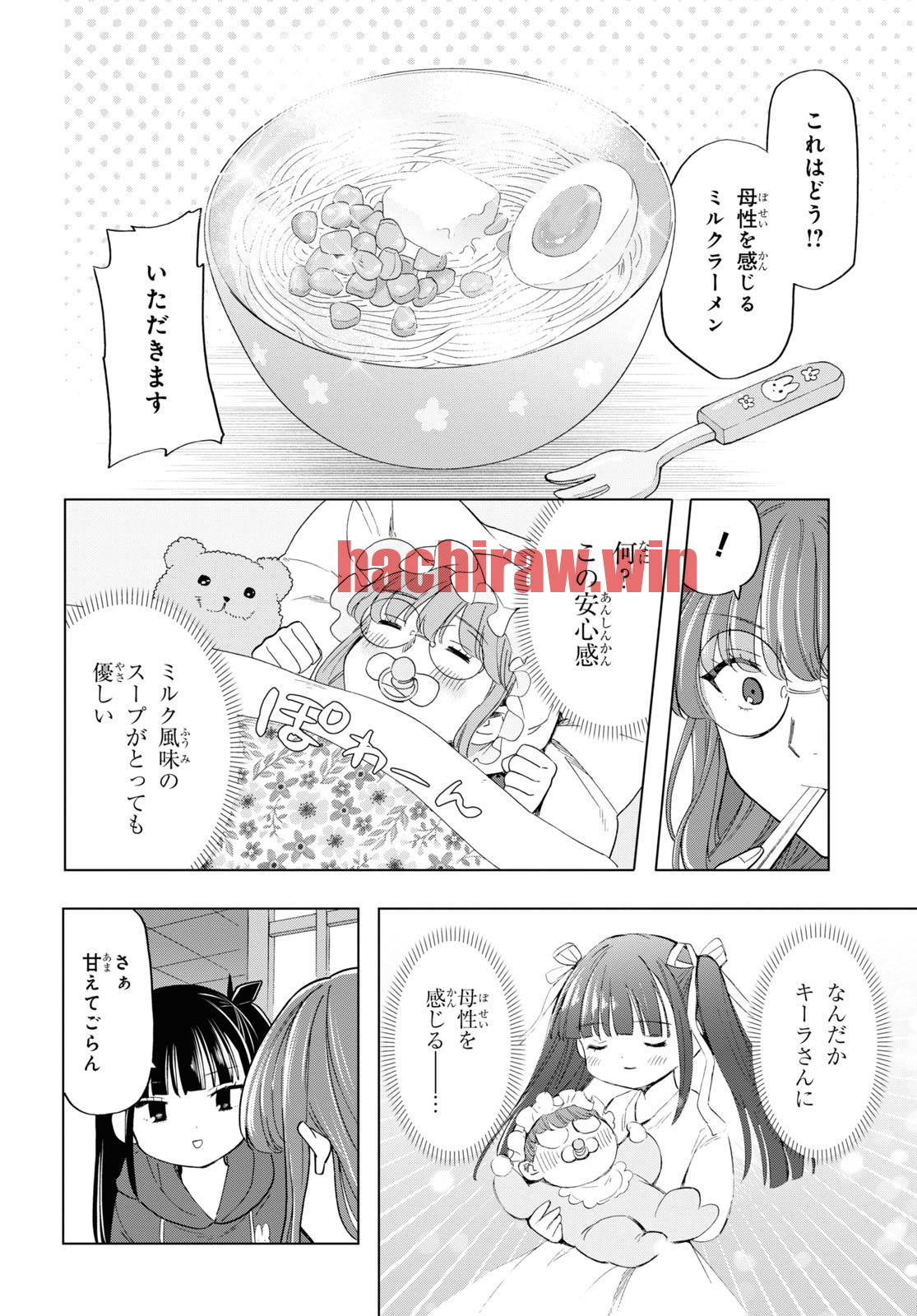 img 7