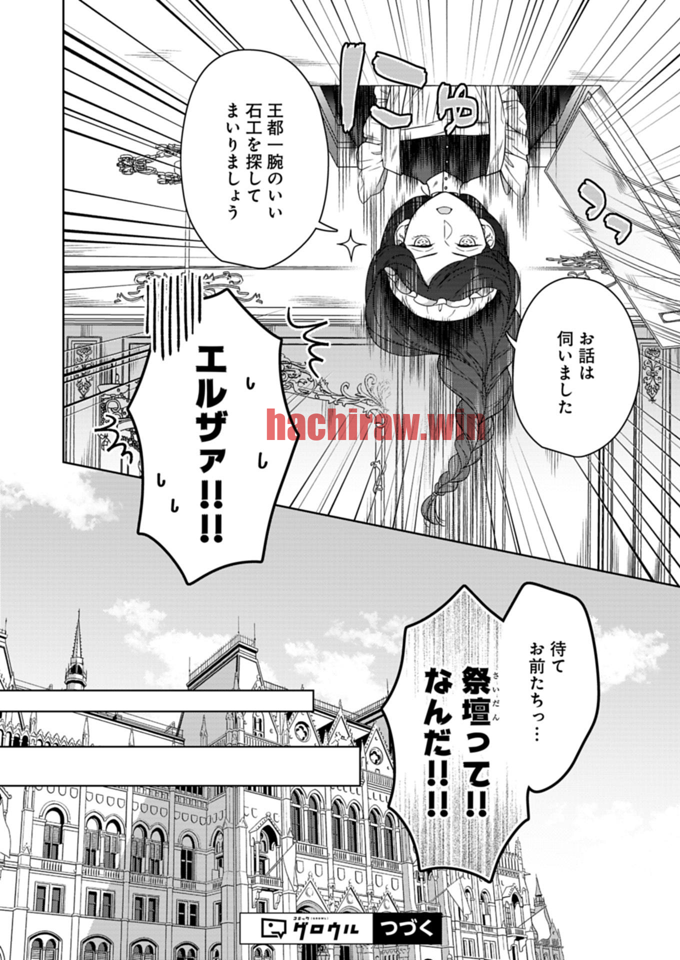 img 15