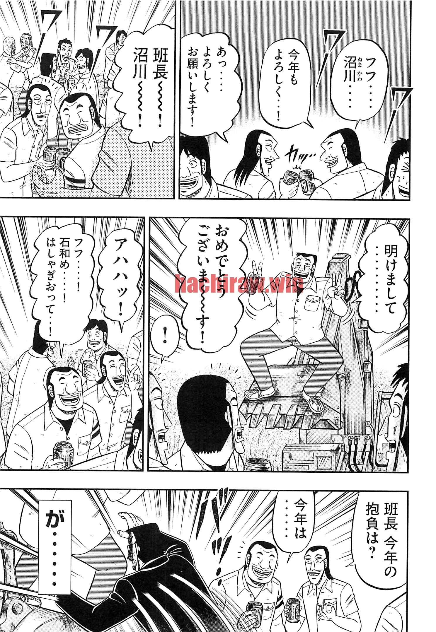 img 16