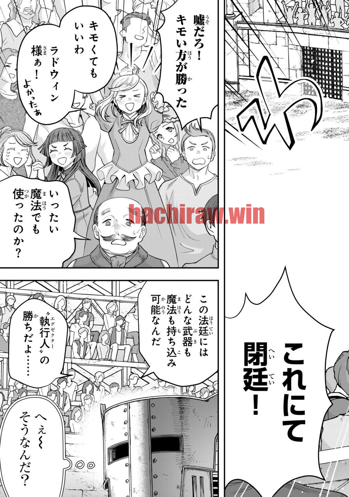 img 3