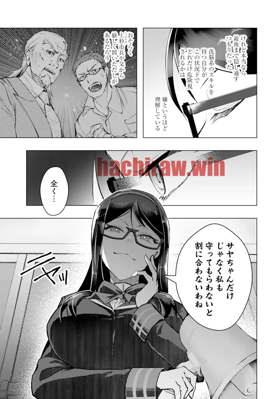 img 4