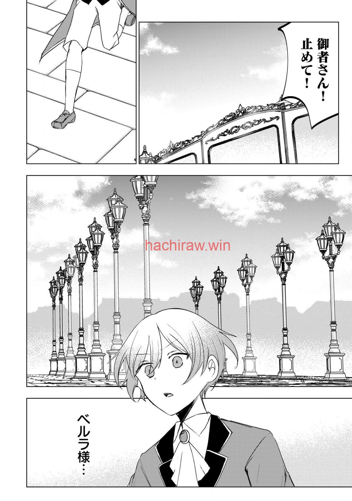 img 5