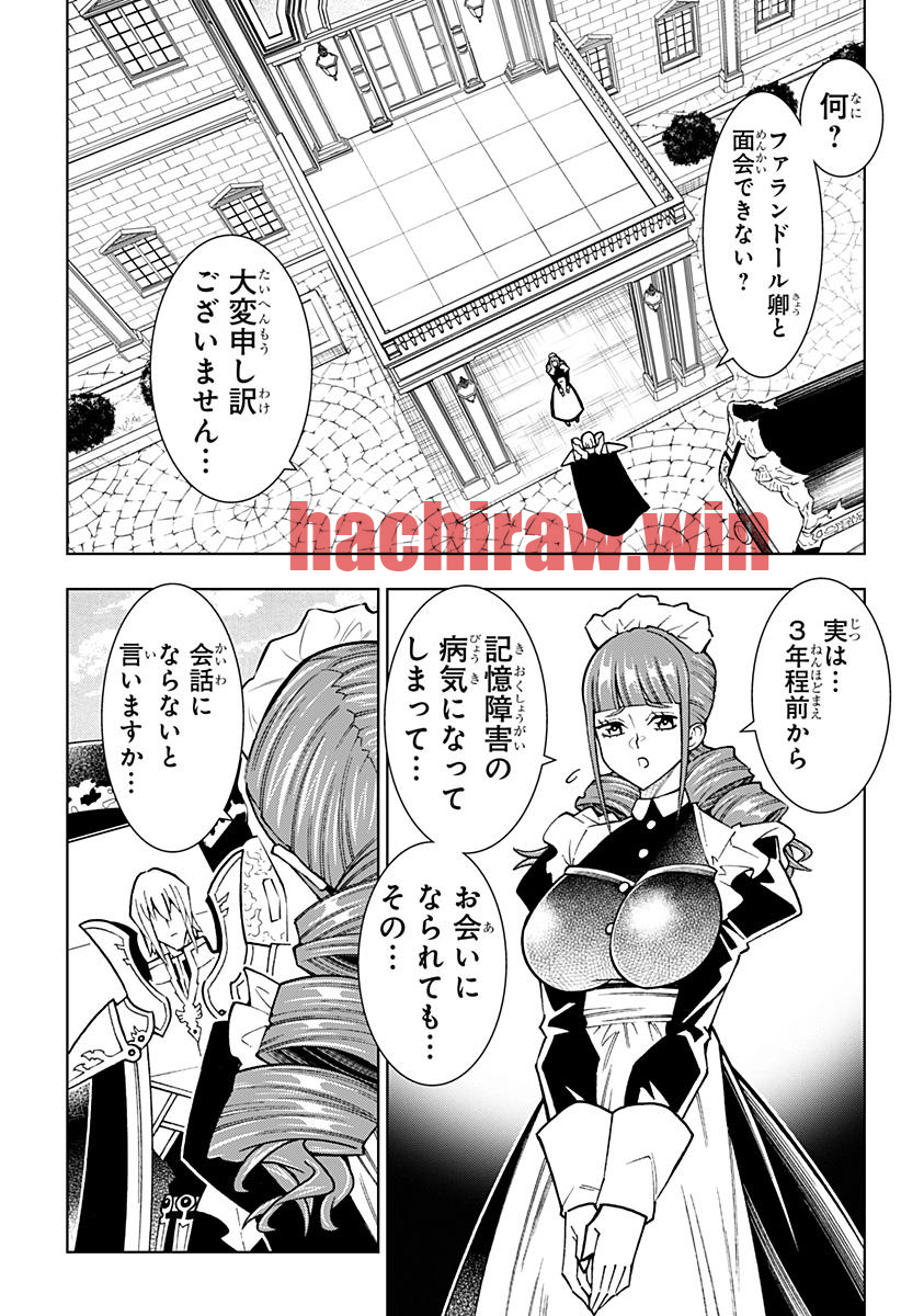 img 8