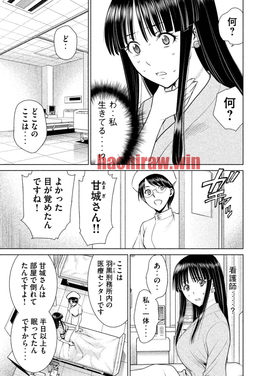 img 16