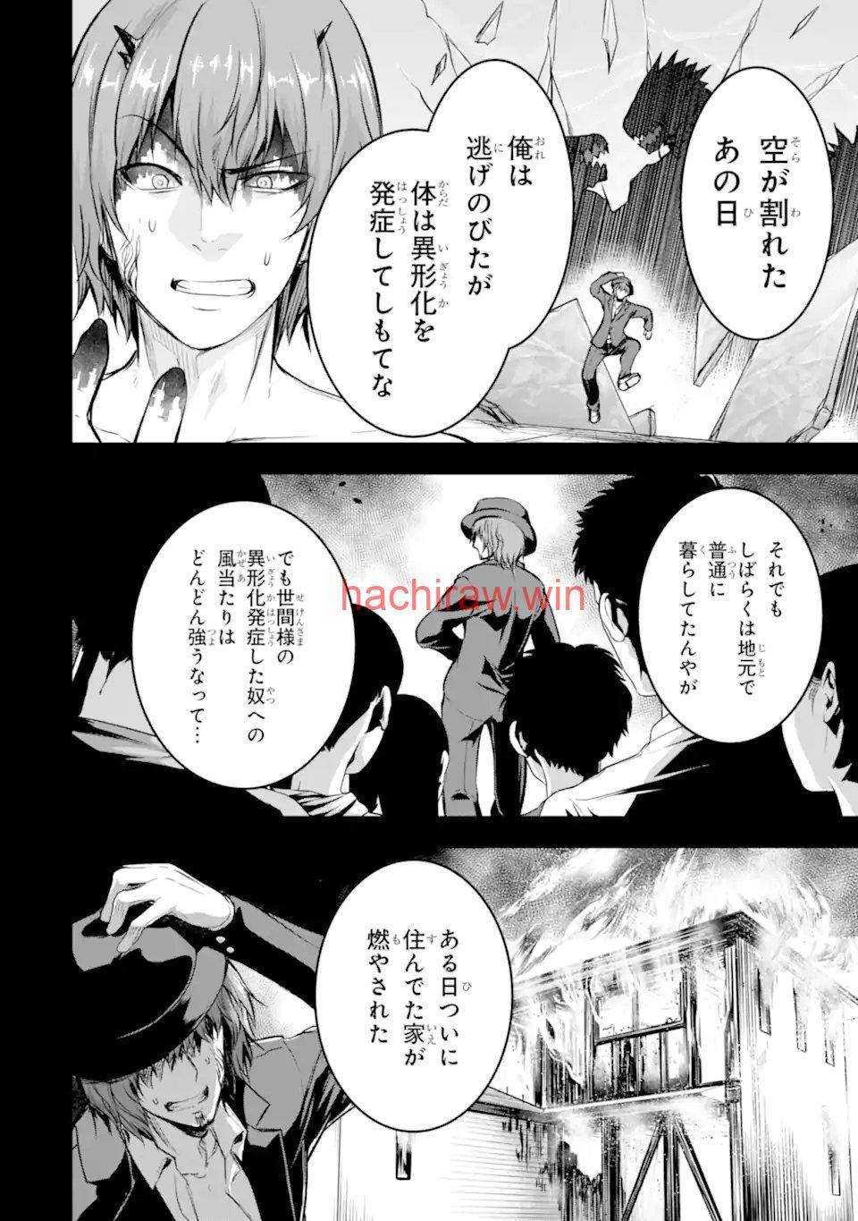 img 3