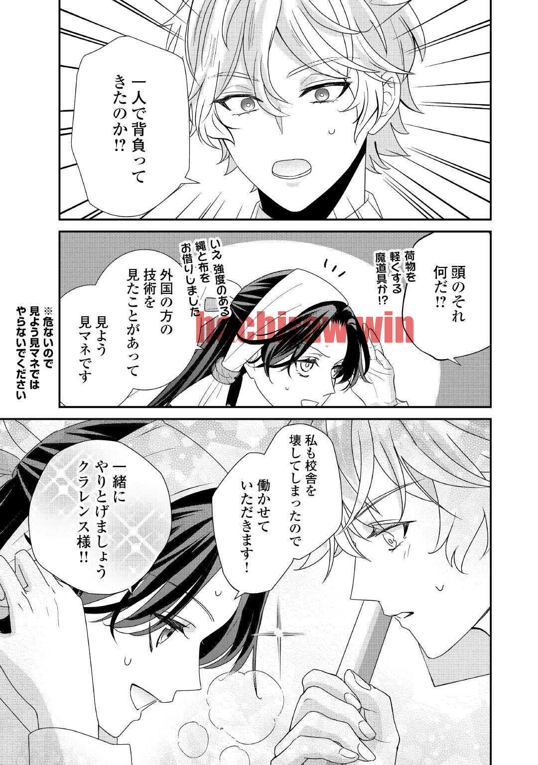 img 19