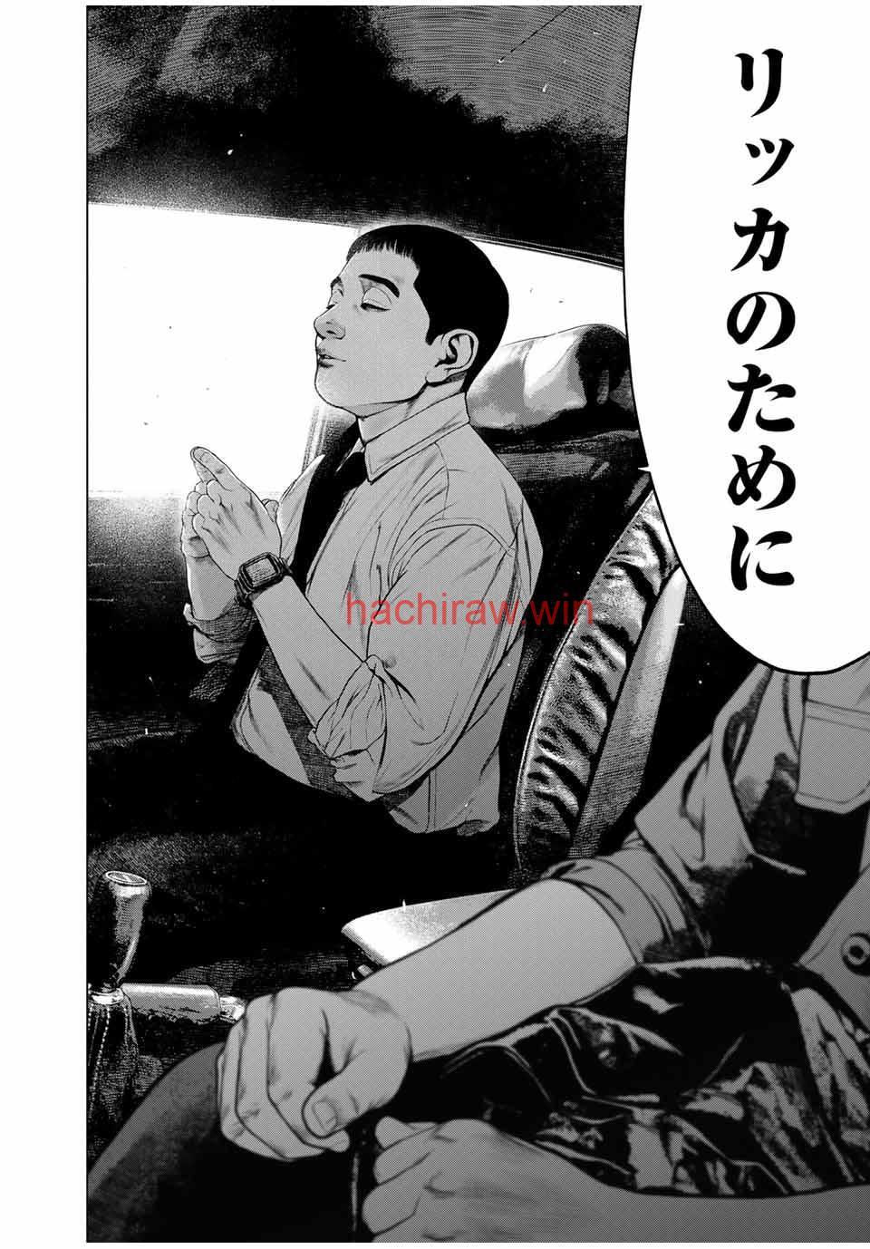 img 9