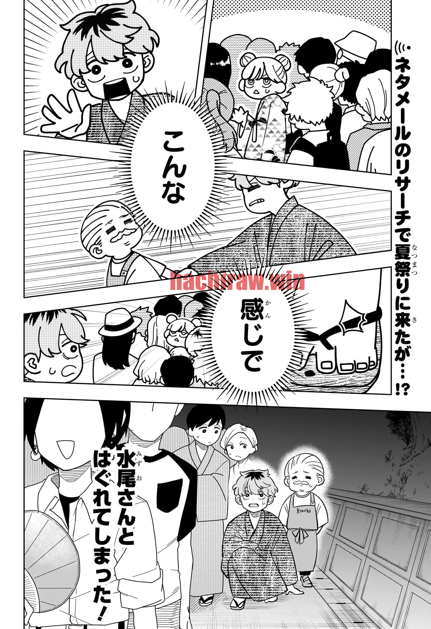 img 2