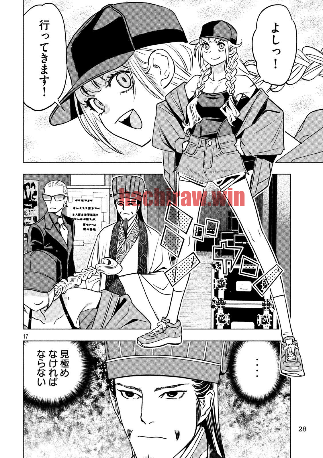 img 16