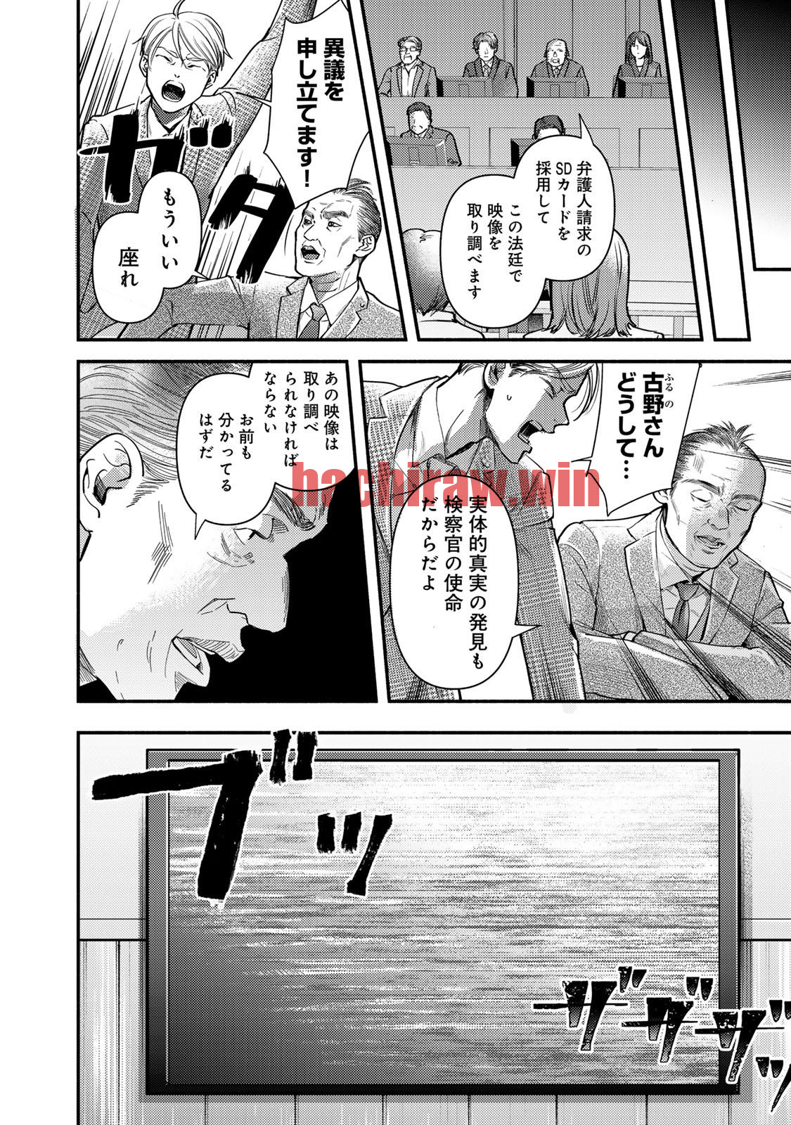 img 9