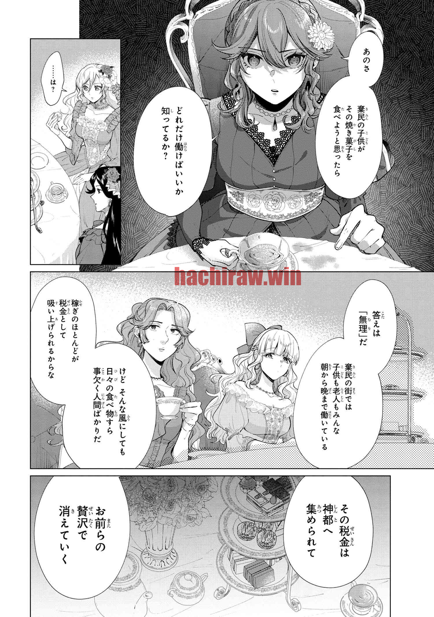img 3