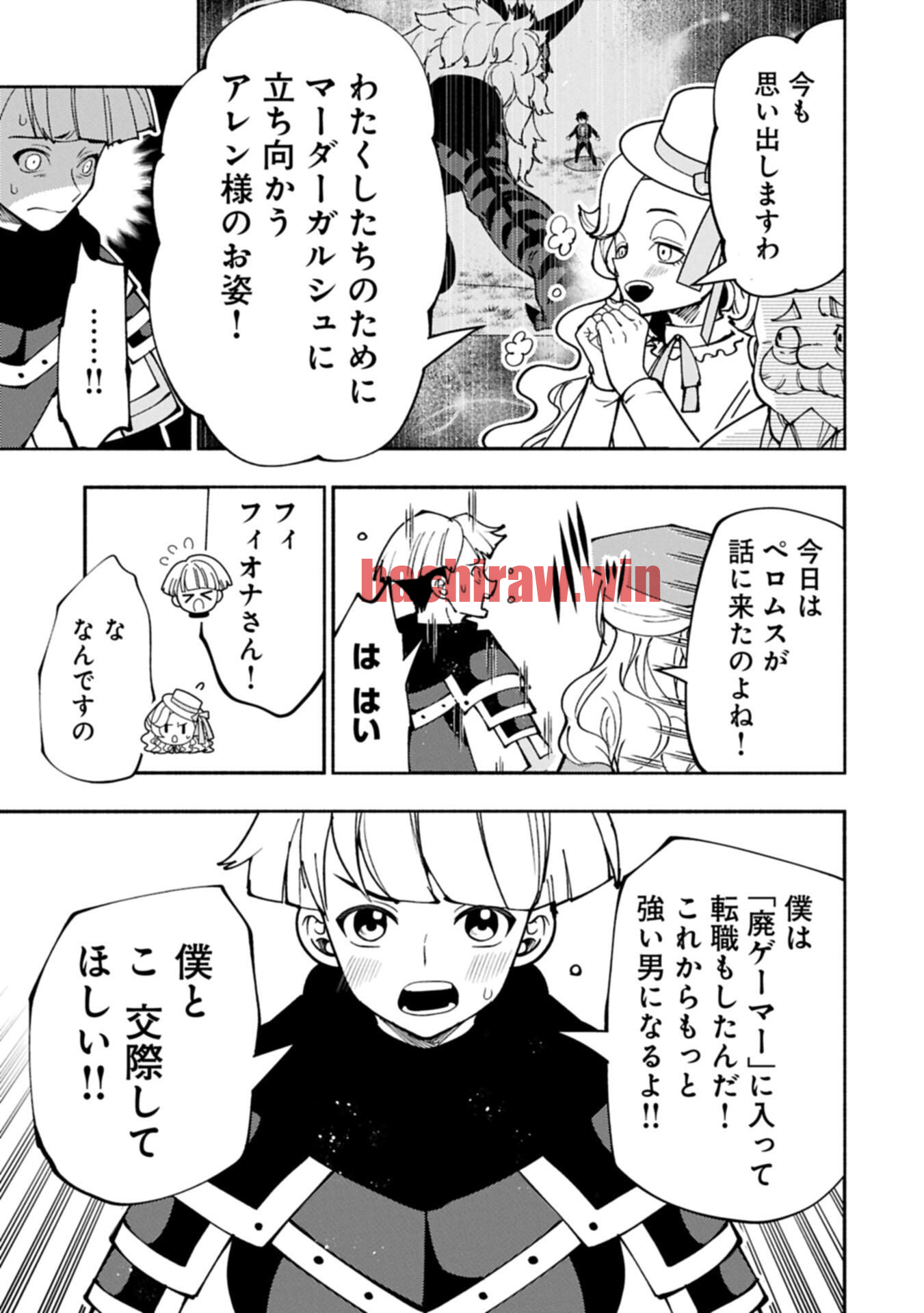 img 5