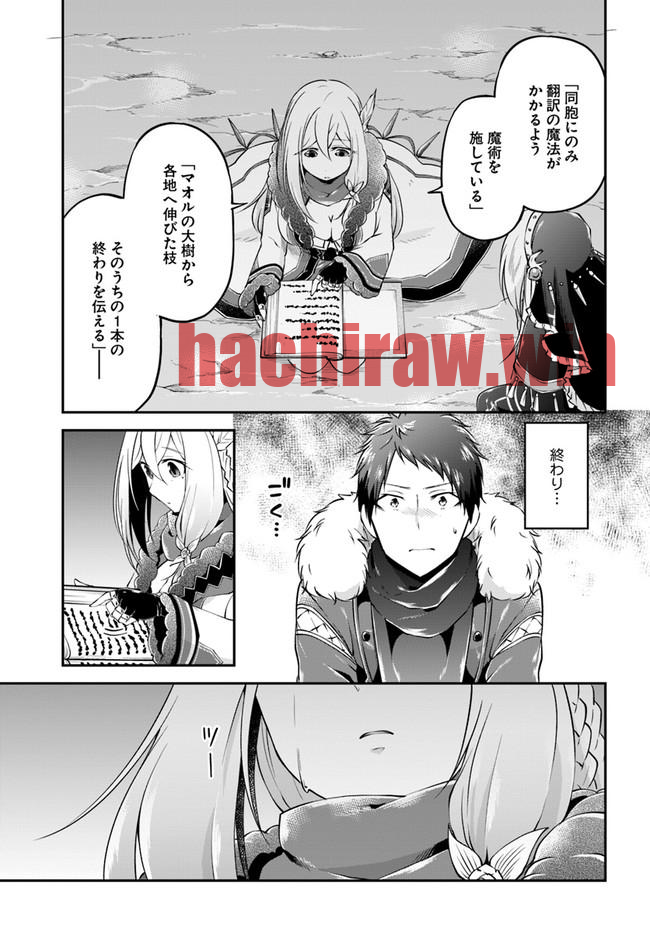 img 6