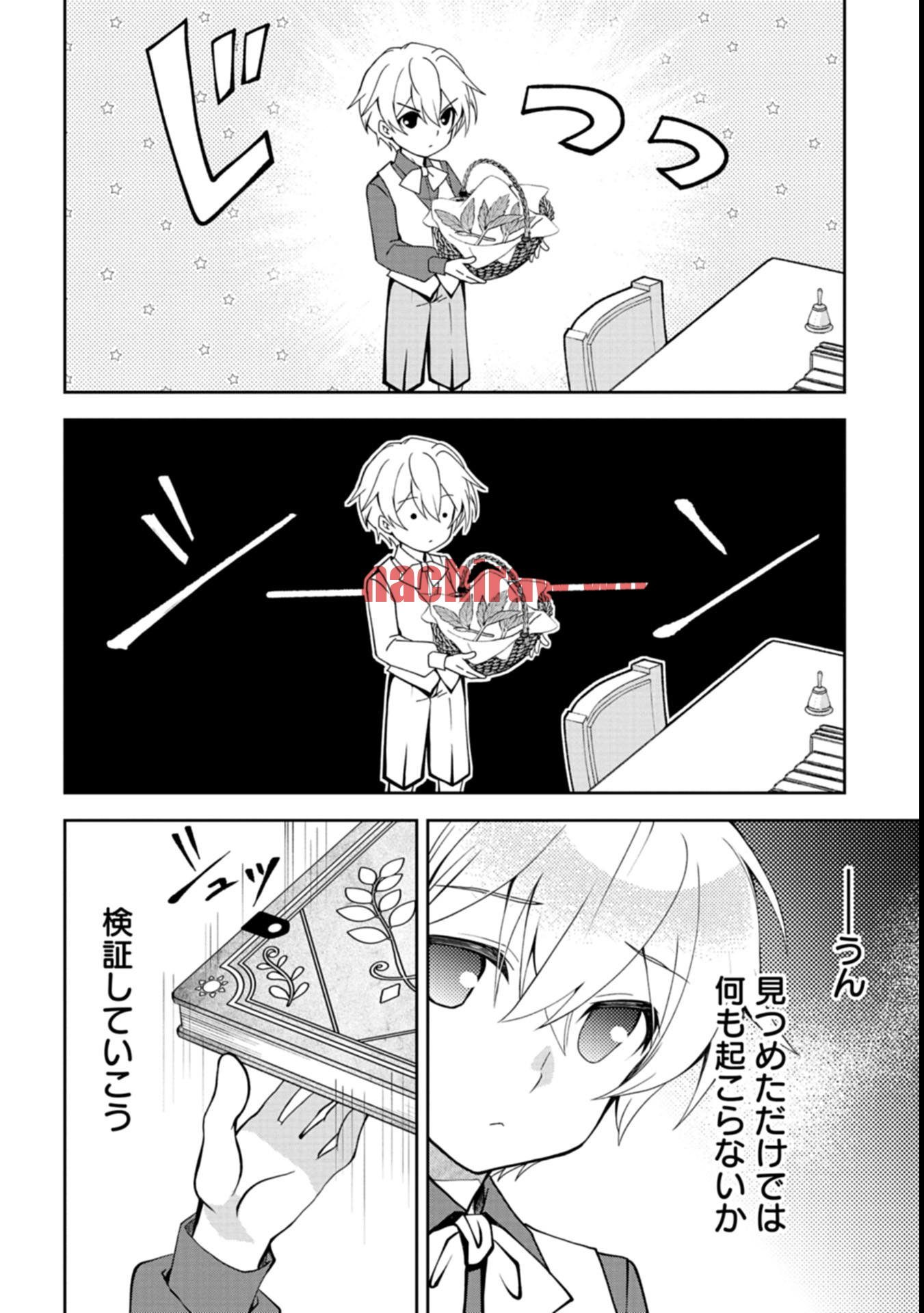 img 23